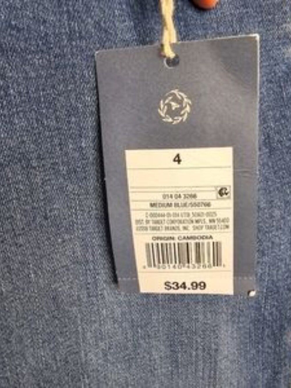 Universal Thread Denim Overalls Size 4/27R NWT - Picture 2 of 4